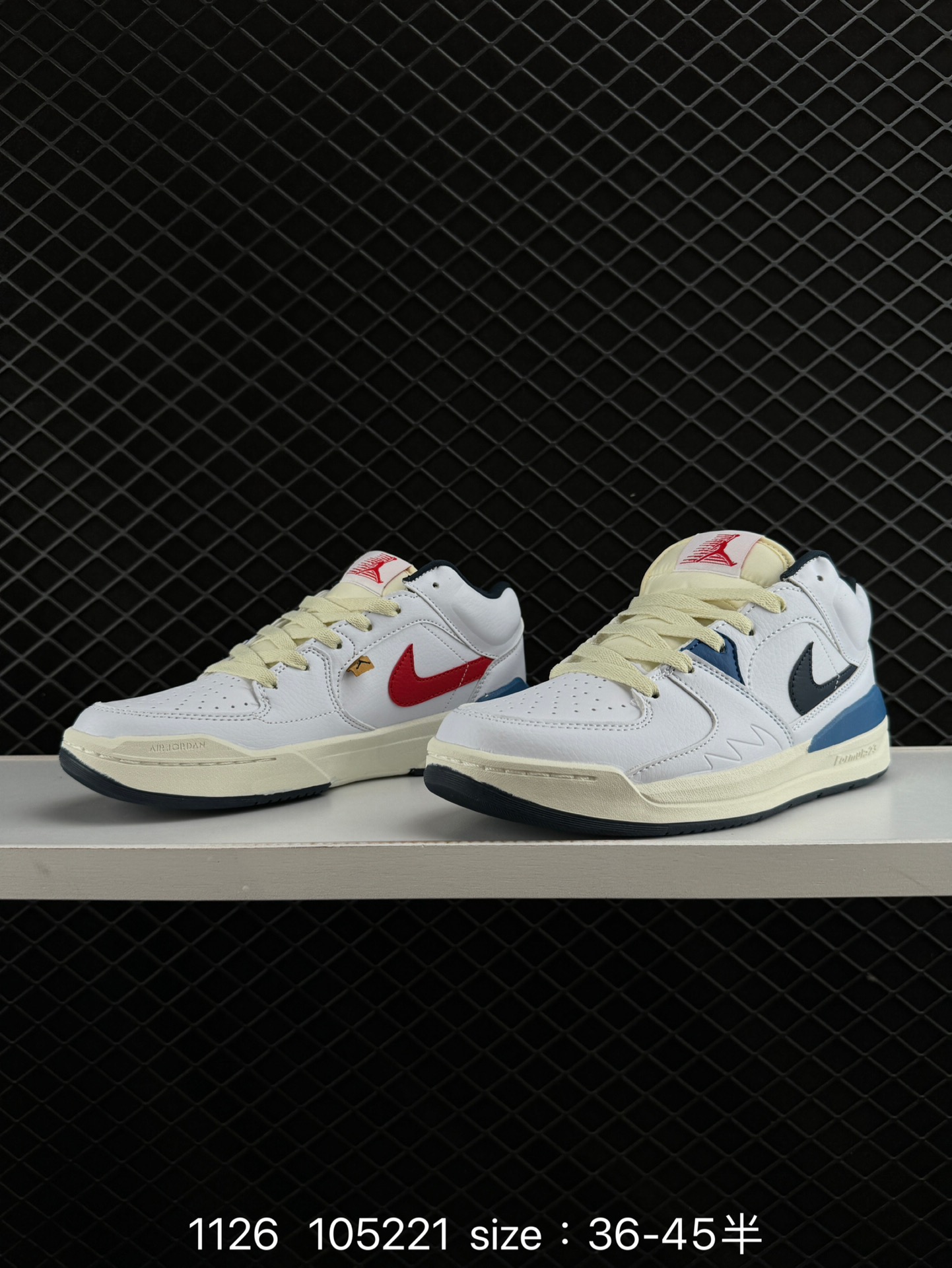 Air Jordan Stadium 90 Stadium